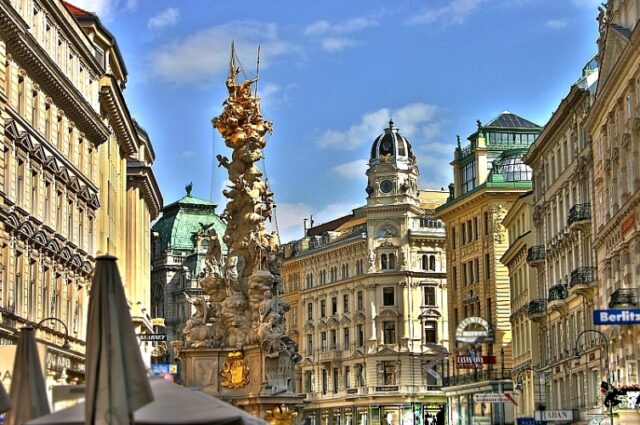 Достопримечательности Вены - столицы Австрии 1 Вена