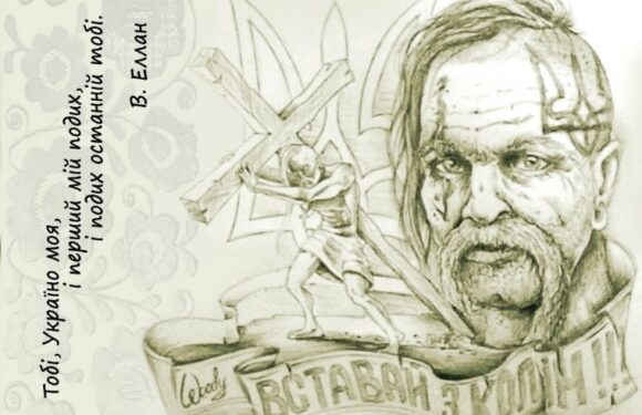 🖤 Казачьи татуировки: для настоящих мужчин (60 фото)