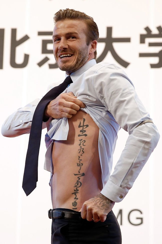 Мужские тату на ребрах (28 фото)6