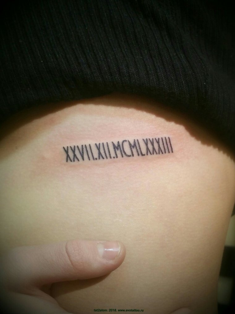 Тату на латыни дорогу осилит идущий (47 фото)45