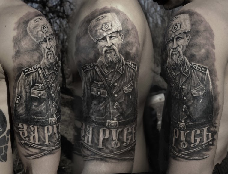 Славянские татуировки (33 фото)20