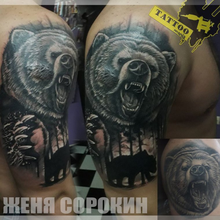 Тату коловрат с медведем (40 фото)33