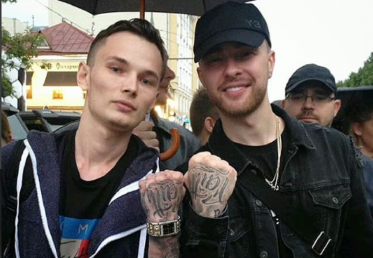 Татуировки крида