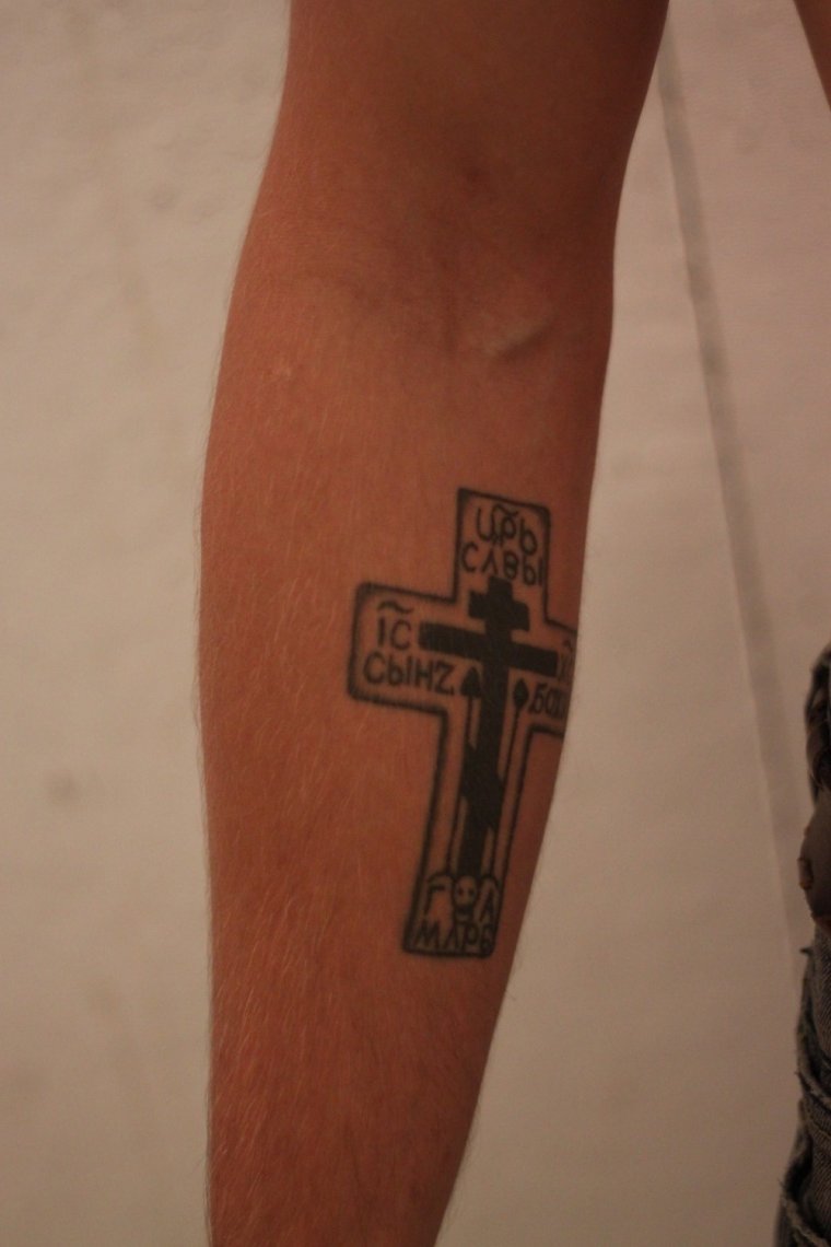 Православный тату крест на руке (46 фото) 2 тату