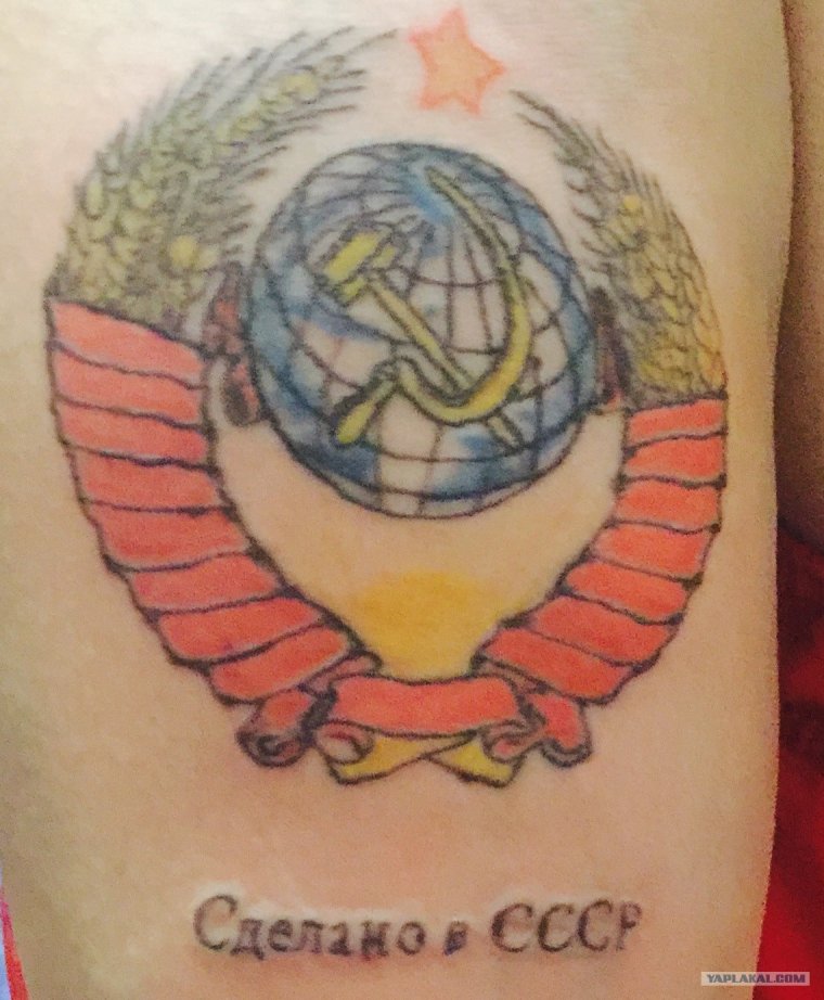 Тату СССР - тематические (39 фото) 22