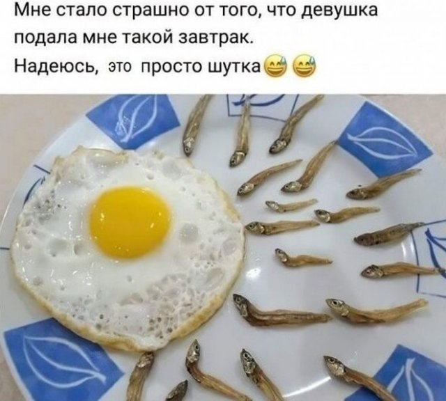 Женские намеки как искусство (14 фото) 11