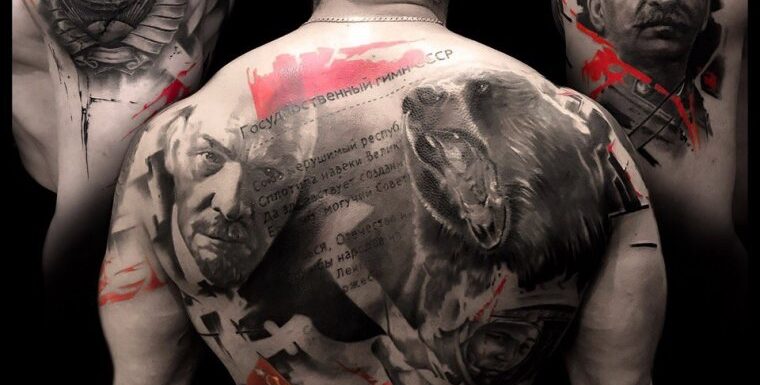 Тату СССР — тематические (39 фото)