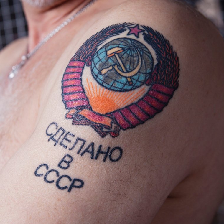 Тату СССР - тематические (39 фото) 33