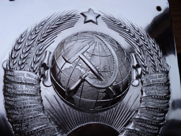 Тату СССР - тематические (39 фото) 34