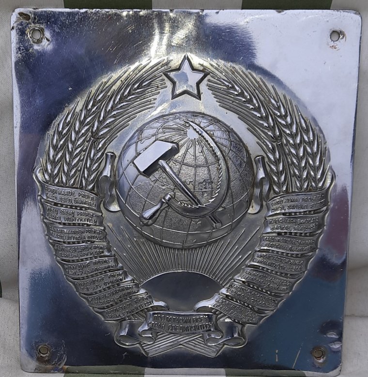 Тату СССР - тематические (39 фото) 5