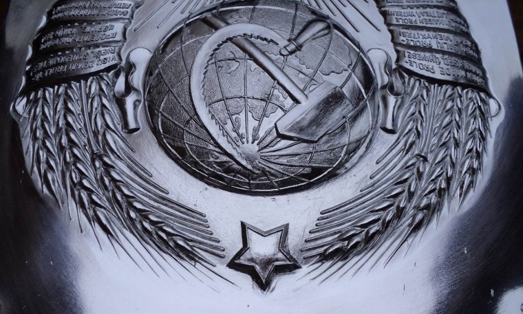 Тату СССР - тематические (39 фото) 17