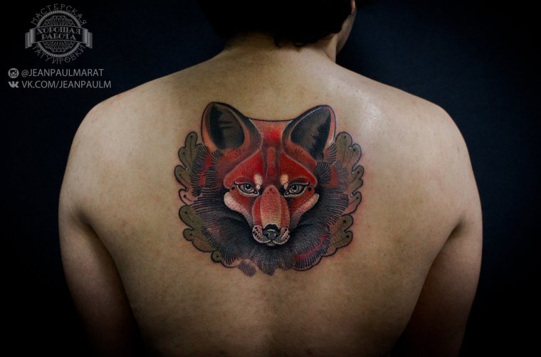 Татуировка лиса