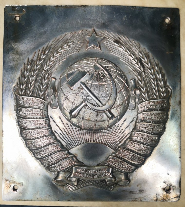 Тату СССР - тематические (39 фото) 4