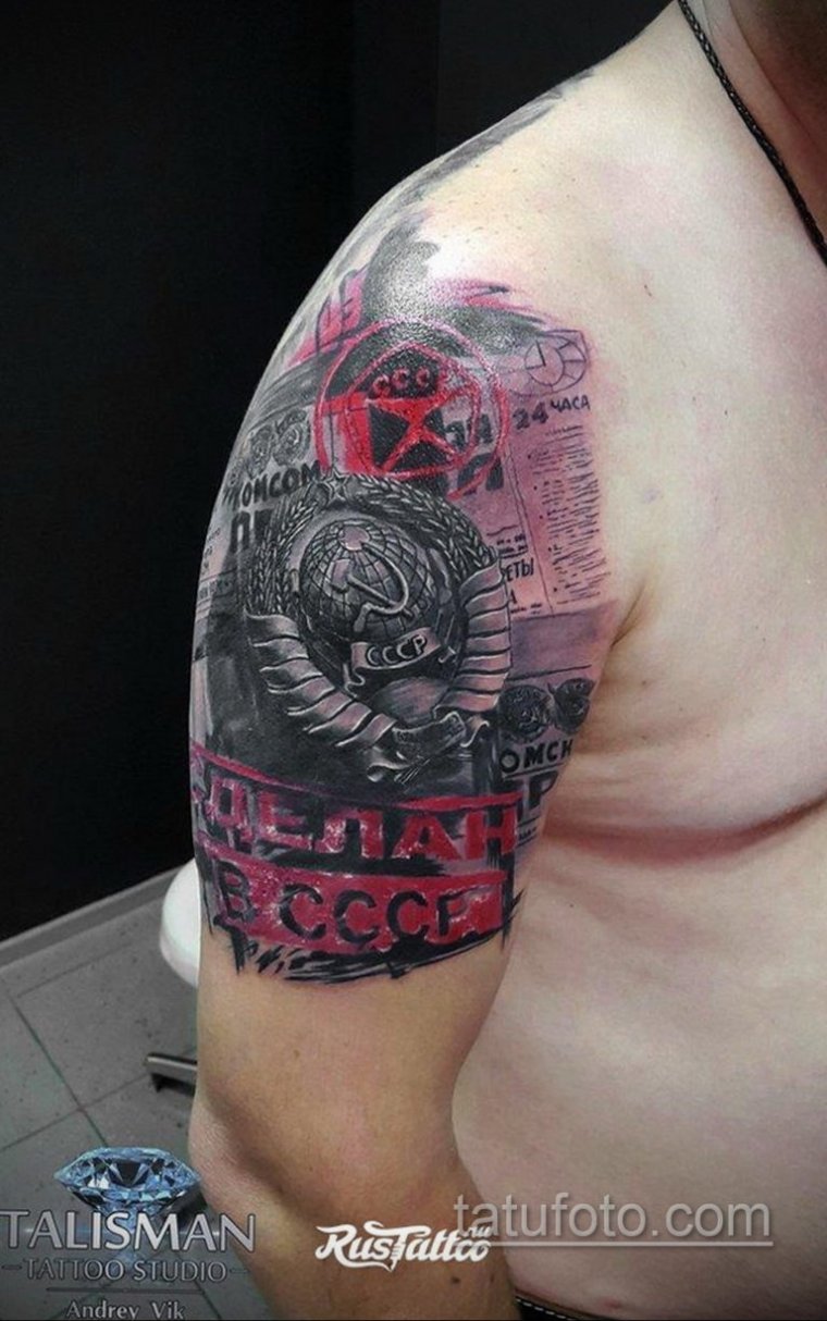 Тату СССР - тематические (39 фото) 21