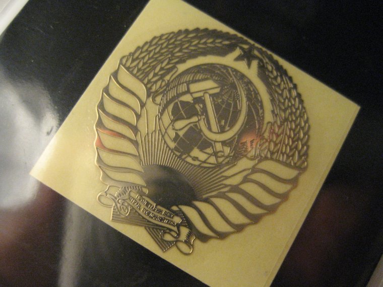 Тату СССР - тематические (39 фото) 35