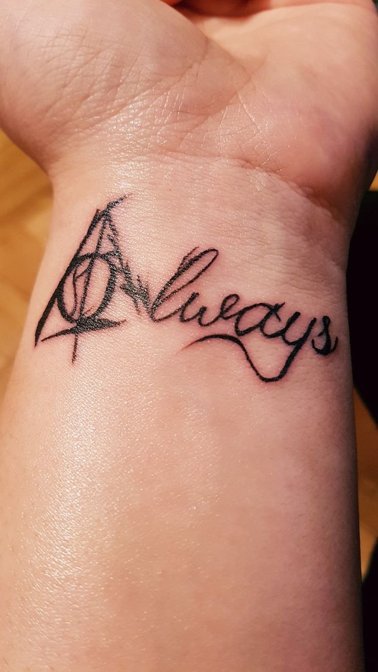 Красиво написано the Deathly Hallows