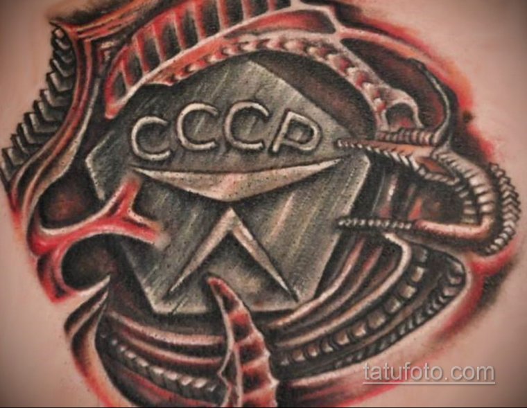Тату СССР - тематические (39 фото) 2