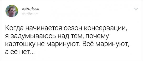 Люди, которые мыслят нестандартно и задают интересные вопросы 3