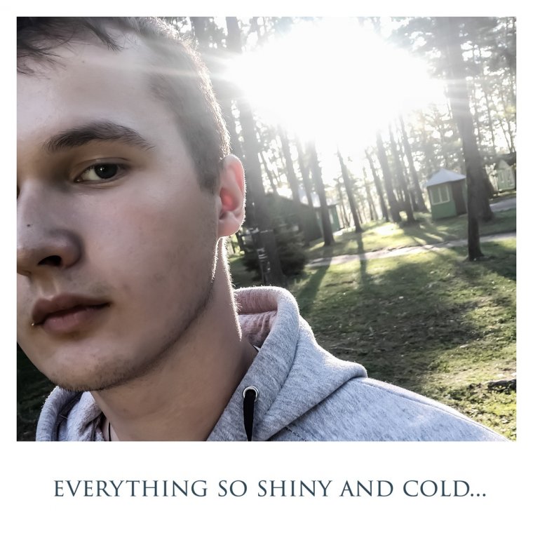 Мужчина