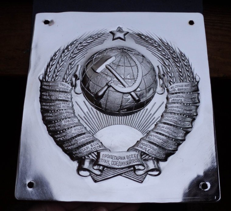 Тату СССР - тематические (39 фото) 30