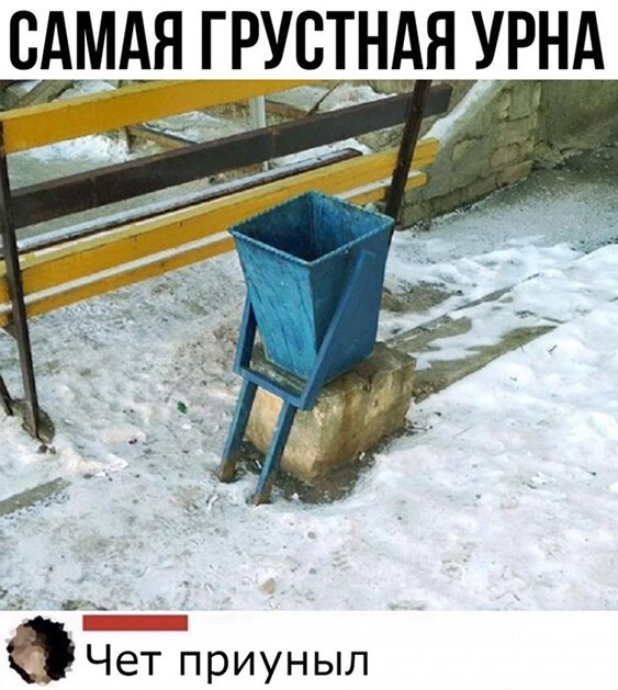 Скриншоты из соцсетей: большая подборка (40 фото) 2