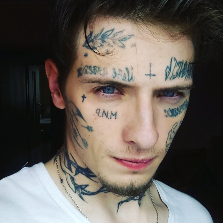 Тату эскизы на лице (48 фото) 37 Тату лес