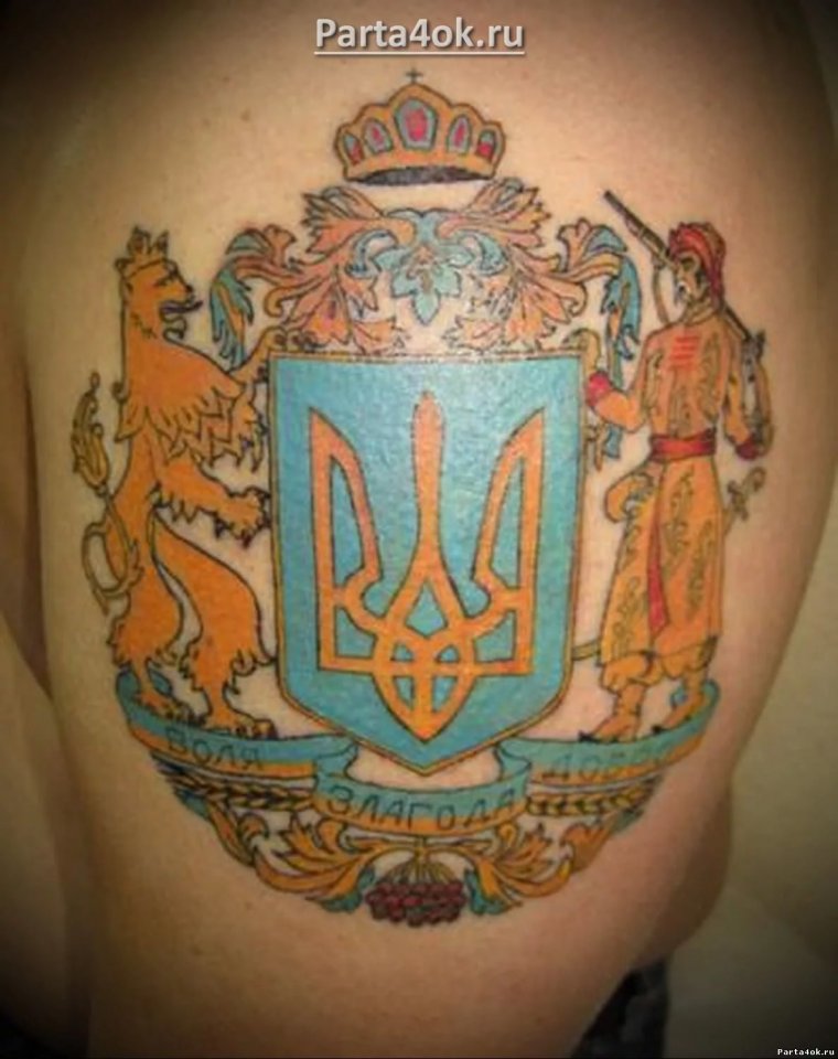 Тату СССР - тематические (39 фото) 13