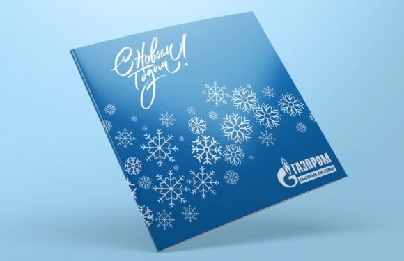 Корпоративные новогодние открытки — поздравления сотрудникам