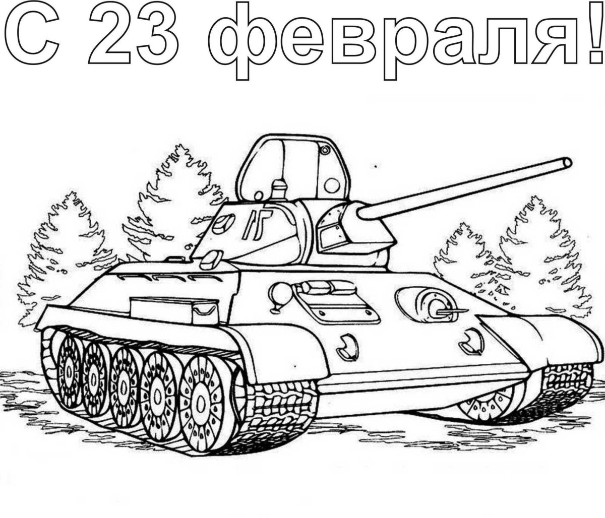 Открытка черно белая рисованная на 23 февраля карандашом 2 открытки