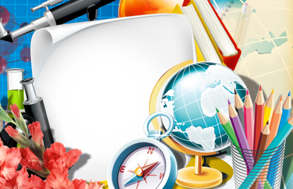 Поздравление с окончанием учебного года