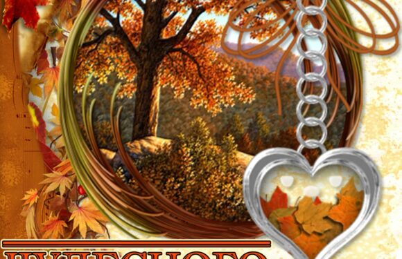 Открытки осеннего настроения — яркая подборка