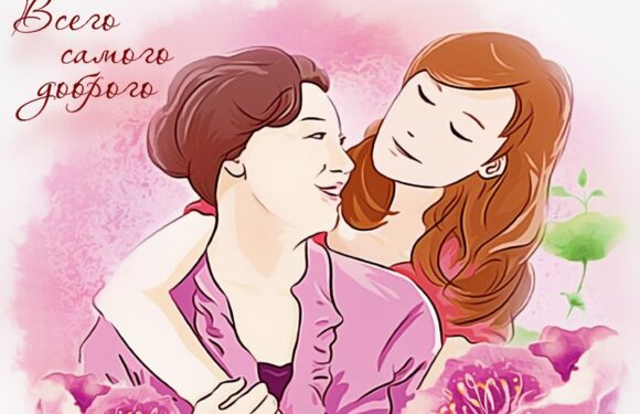 Очень милые открытки с днем матери