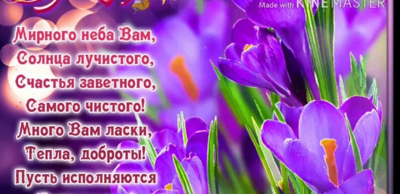 Солидные открытки с 8 марта женщинам