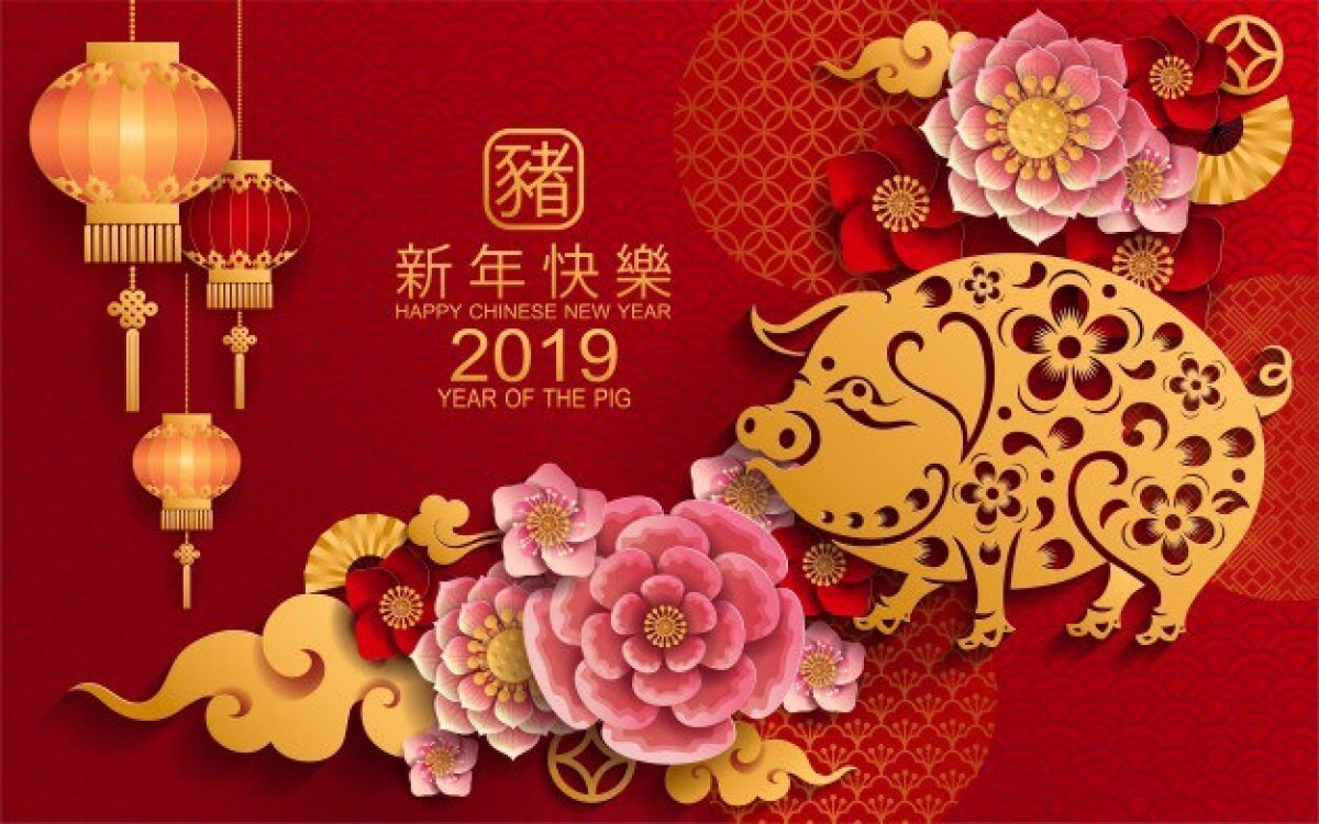 Открытки - поздравление с китайским новым годом: классические 20
