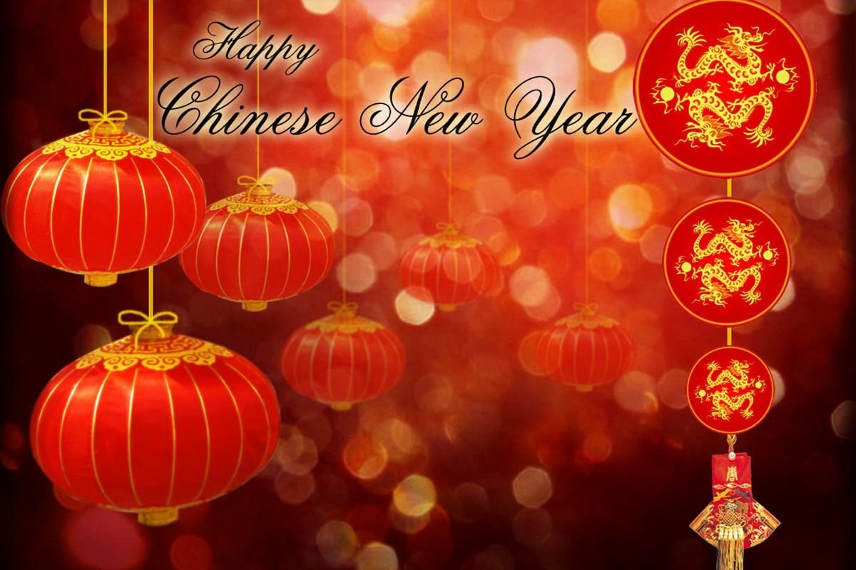 Открытки - поздравление с китайским новым годом: классические 4