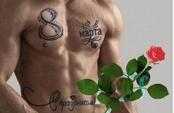 Классные открытки с 8 марта