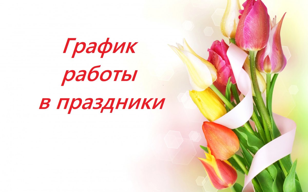 Прикольные открытки с днем 8 марта 12 открытки