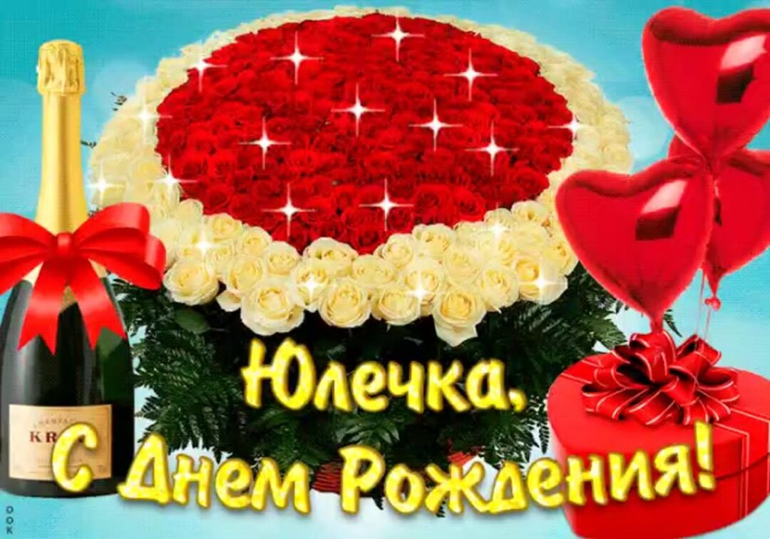 Открытки - с днем рождения кума! 21 открытки