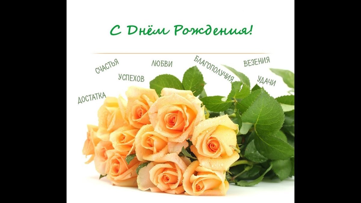 Открытки - с днем рождения кума! 11 открытки