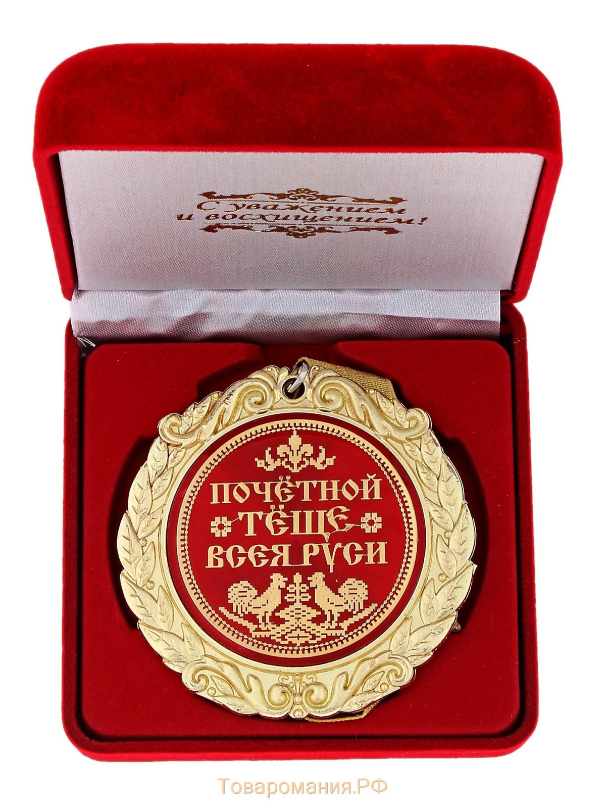 Открытки зятю с днем рождения 14 открытки