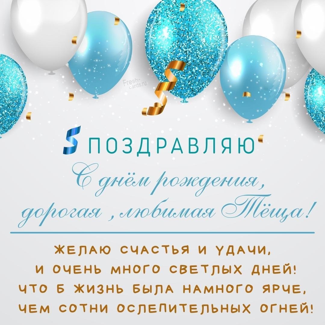 Открытки зятю с днем рождения 19 открытки