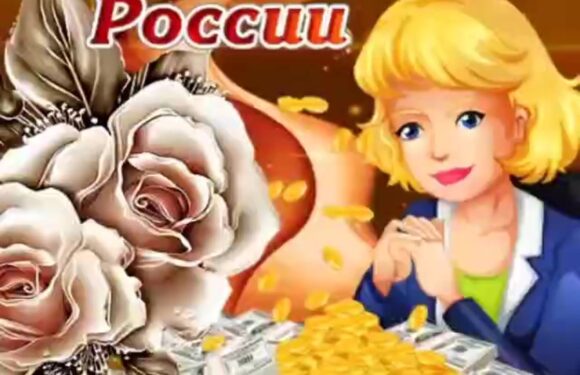 С днем финансиста — открытки