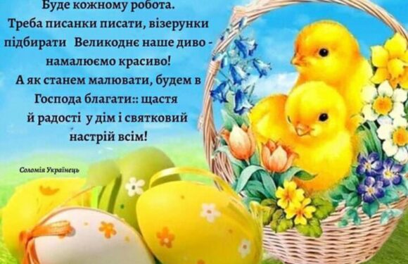 Открытки к Пасхе поздравления на Пасху