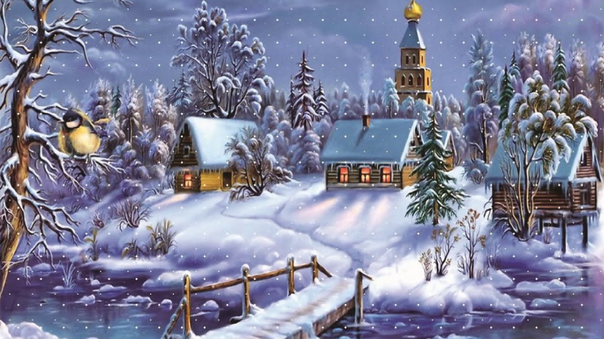 Открытки с Рождественским Сочельником 19 открытки