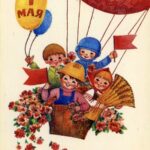 Старые советские открытки с 1 мая 30 котики