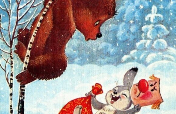 Старые открытки — ретро поздравления