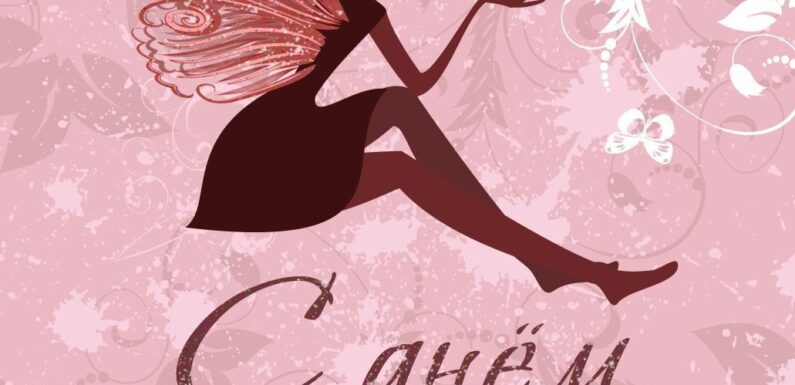 Поздравления с днем рождения девушке: подборка гламурных открыток