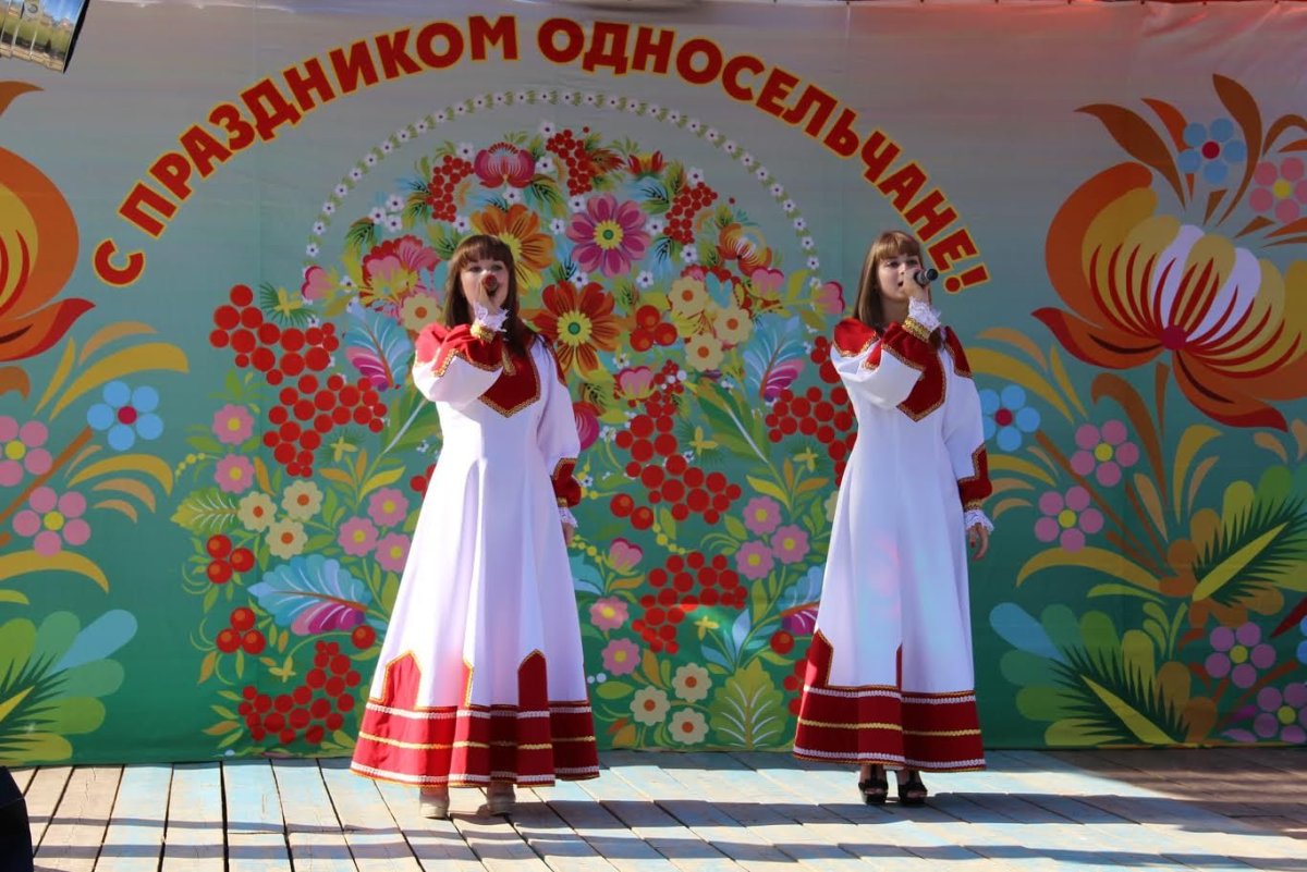 С днем деревни - прикольные открытки 19 открытки