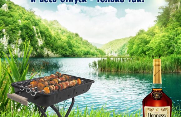 Пожелания хорошего отпуска — открытки для всех