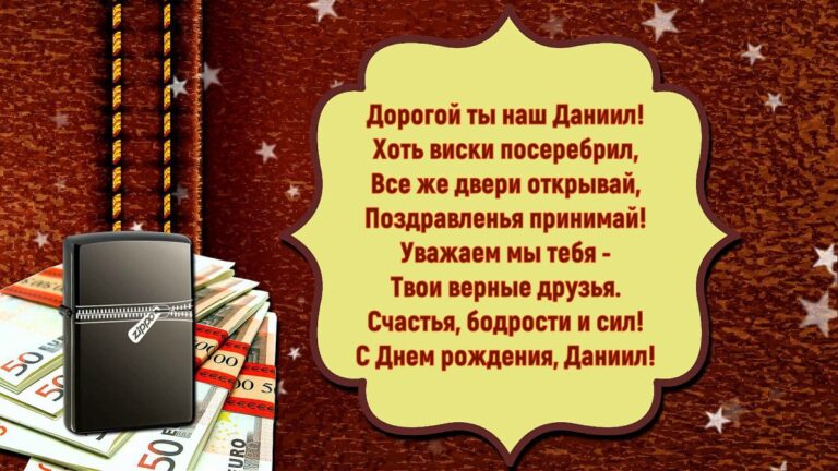 Открытки с 18 летием парню 400 открытки